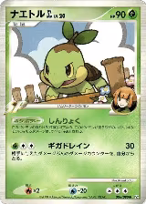 Turtwig GL (006/090) — card price