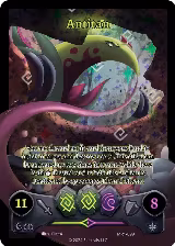 Antitan (Full Art) (MR1-099) — card price