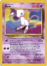 Mew - 8 (Glossy Finish) (8), WoTC Promo — Pokémon card price