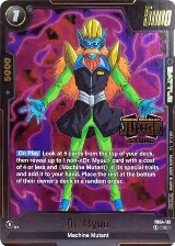 Dr. Myuu (Judge Pack (Store Judge) 03) (FB04-112) — card price