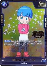 Bulma (Mini) : DA (Judge Pack (Store Judge) 03) (FS07-06) — card price