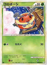Kricketot (008/080) — card price