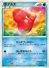 Luvdisc (024/080) — card price
