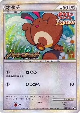Sentret (022/L-P), L-P: Legends Promos — Pokémon JP card price