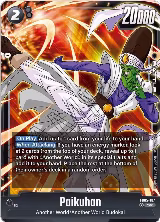 Paikuhan (FB05-107) — card price