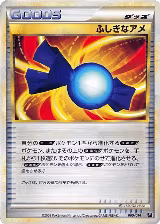 Rare Candy (009/014), Leafeon vs Metagross Expert Deck (Metagross) — Pokémon JP card price