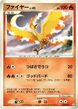 Moltres (002/013) — card price