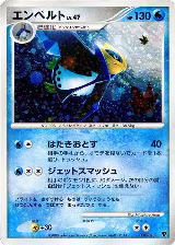 Empoleon (004/013) — card price