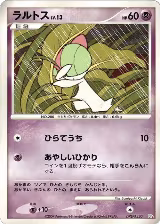 Ralts — card price