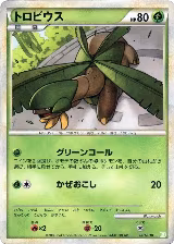 Tropius (001/010) — card price