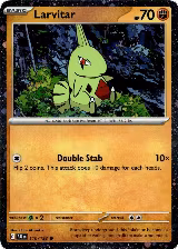 Larvitar - 110/193 (Cosmo Foil) (110/193), Miscellaneous Cards & Products — Pokémon card price
