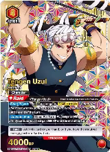 Tengen Uzui (087) (SR**) (UE05BT/KMY-1-087), Demon Slayer: Kimetsu no Yaiba — Union Arena card price
