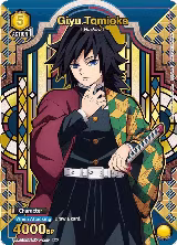 Giyu Tomioka (025) (R*) (UE05BT/KMY-1-025) — card price