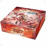 Abyssal Heaven 1st Edition Booster Box, Abyssal Heaven — Grand Archive card price