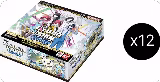 Cyber Eden Booster Box Case, Cyber Eden — Digimon card price