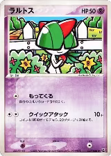 Ralts (047/086) — card price