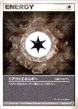React Energy (086/086) — card price