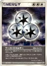 Boost Energy (016/016) — card price