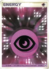 Basic Psychic Energy - 015/015 (015/015) — card price