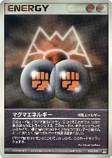Magma Energy (033/033) — card price