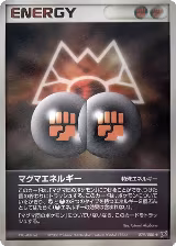 Magma Energy (079/080), Magma VS Aqua: Two Ambitions — Pokémon JP card price