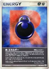R Energy (083/085) — card price