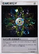 Rainbow Energy - 021/DPt-P (021/DPt-P) — card price