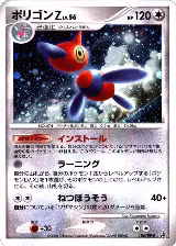 Porygon-Z - 106/DP-P (106/DP-P) — card price