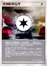 Holon Energy FF - 115/PCG-P (115/PCG-P) — card price