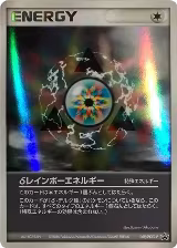 Rainbow Energy - 149/PCG-P (149/PCG-P) — card price