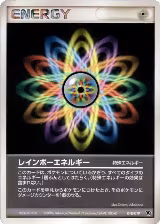Rainbow Energy (019/019), Movie Commemoration VS Pack: Sea's Manaphy — Pokémon JP card price