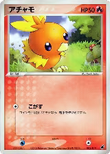 Torchic - 003/019 (003/019) — card price