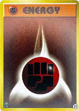 Basic Fighting Energy - 11 (11) — card price