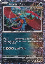 Roaring Moon (011/015), McDonald's Promos 2024 — Pokémon card price
