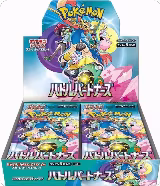 Battle Partners Booster Box, Battle Partners — Pokémon JP card price