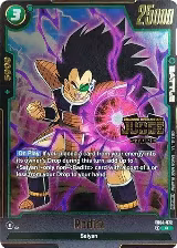 Raditz (Judge Pack (Store Judge) 03) (FB04-072) — card price