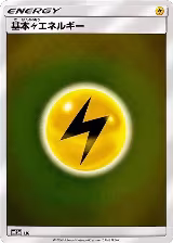 Basic Lightning Energy - LIG (LIG), TAG TEAM GX: Tag All Stars — Pokémon JP card price