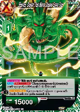 Shenron, Dragon That Makes Dreams Come True (BT27-047) — card price