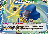 Justice Impact (BT27-124) — card price