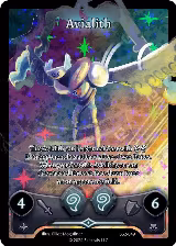 Avialith (SS2-049) — card price