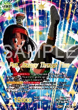 Pan // Pan, Journey Through Time (Gold Stamped) (P-657), Promotion Cards — DB Super card price