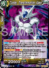 Cooler, Transformation Apex (BT27-081) — card price