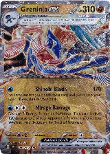 Greninja ex (GameStop Metal Card) (106/167), Miscellaneous Cards & Products — Pokémon card price