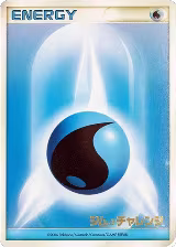 Basic Water Energy (2006) — card price