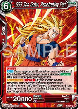 SS3 Son Goku, Penetrating Fist (BT27-017) — card price