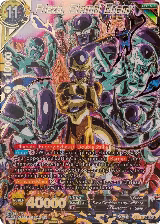 Frieza, Eternal Enemy (BT27-140), History of Z — DB Super card price