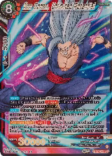 Son Gohan, Unlimited Potential (BT27-022) — card price