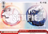 New Horizons, Yumenokessho POPY/ROSE (BD/BCS2425-09 PR) — card price