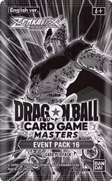 Event Pack 16 — card price