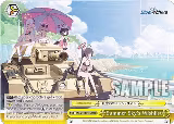 Summer Sky's Wishlist (RRR) (BAV/W112-E035R RRR) — card price